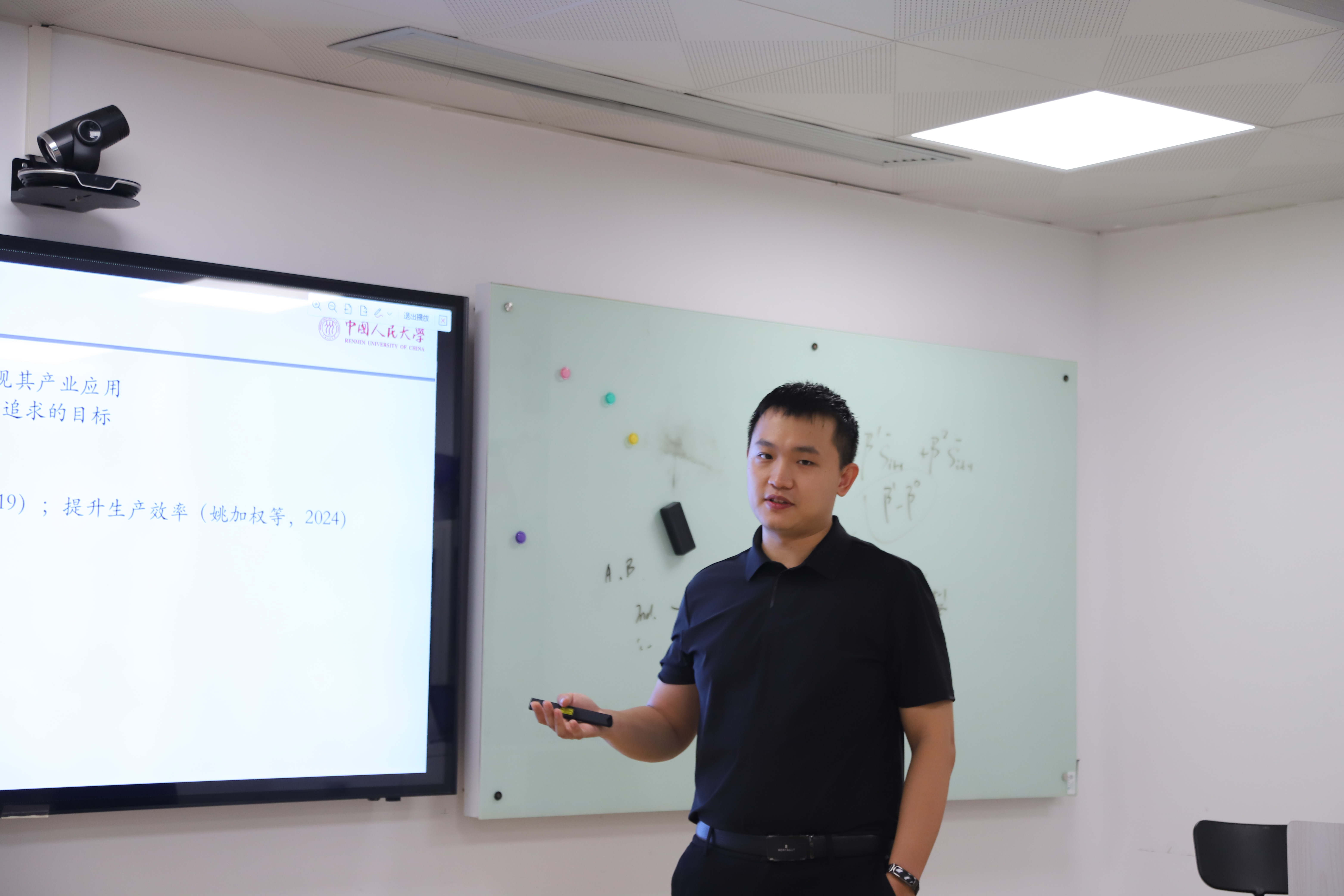 【SEMINAR回顾】中国人民大学刘松瑞:产业政策如何促进人工智能产业进步:来自产学研协同创新的证据
