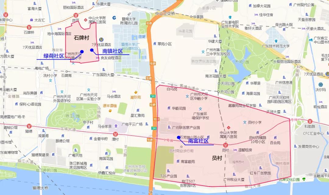 城中村地图图片